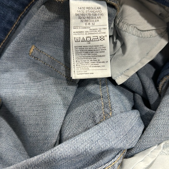 Gap denim jeans, NWT - Picture 7 of 7